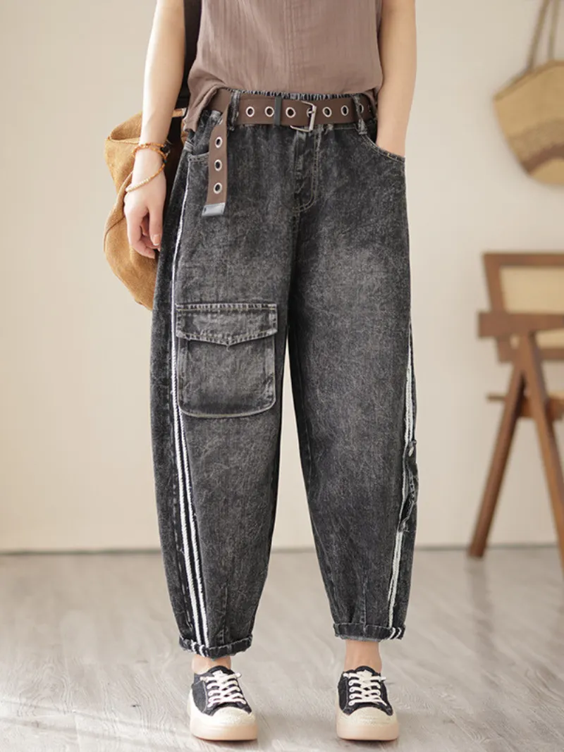 Everybody Loves Denim Elastic Waist Bottom Pants