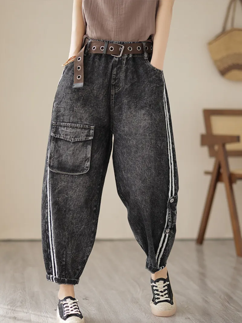 Everybody Loves Denim Elastic Waist Bottom Pants